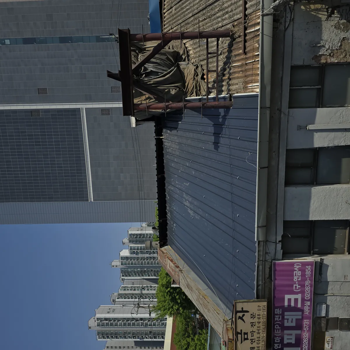 성실판넬 실제 시공 참고사진